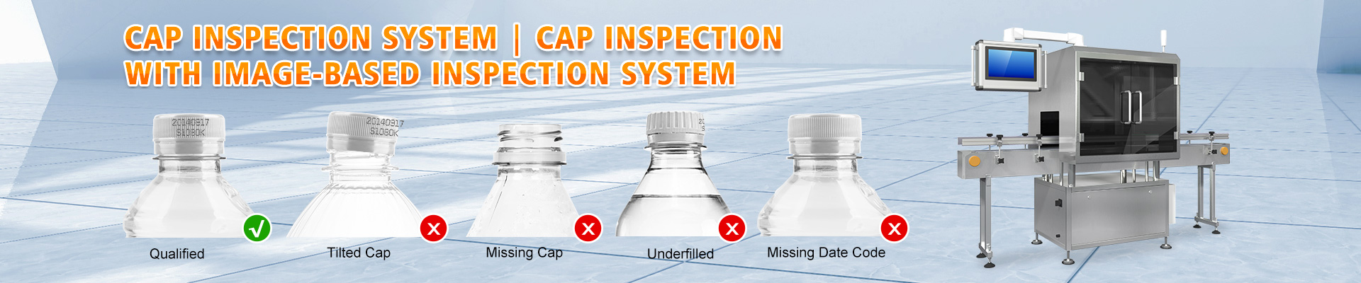 cap inspection system